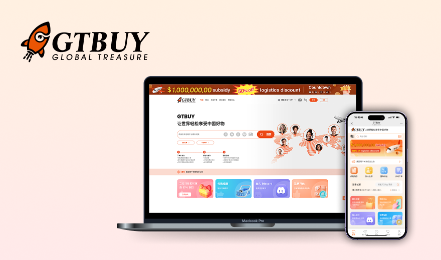 GTBUY