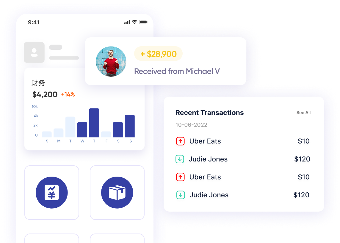 GullTrans mobile warehouse management system